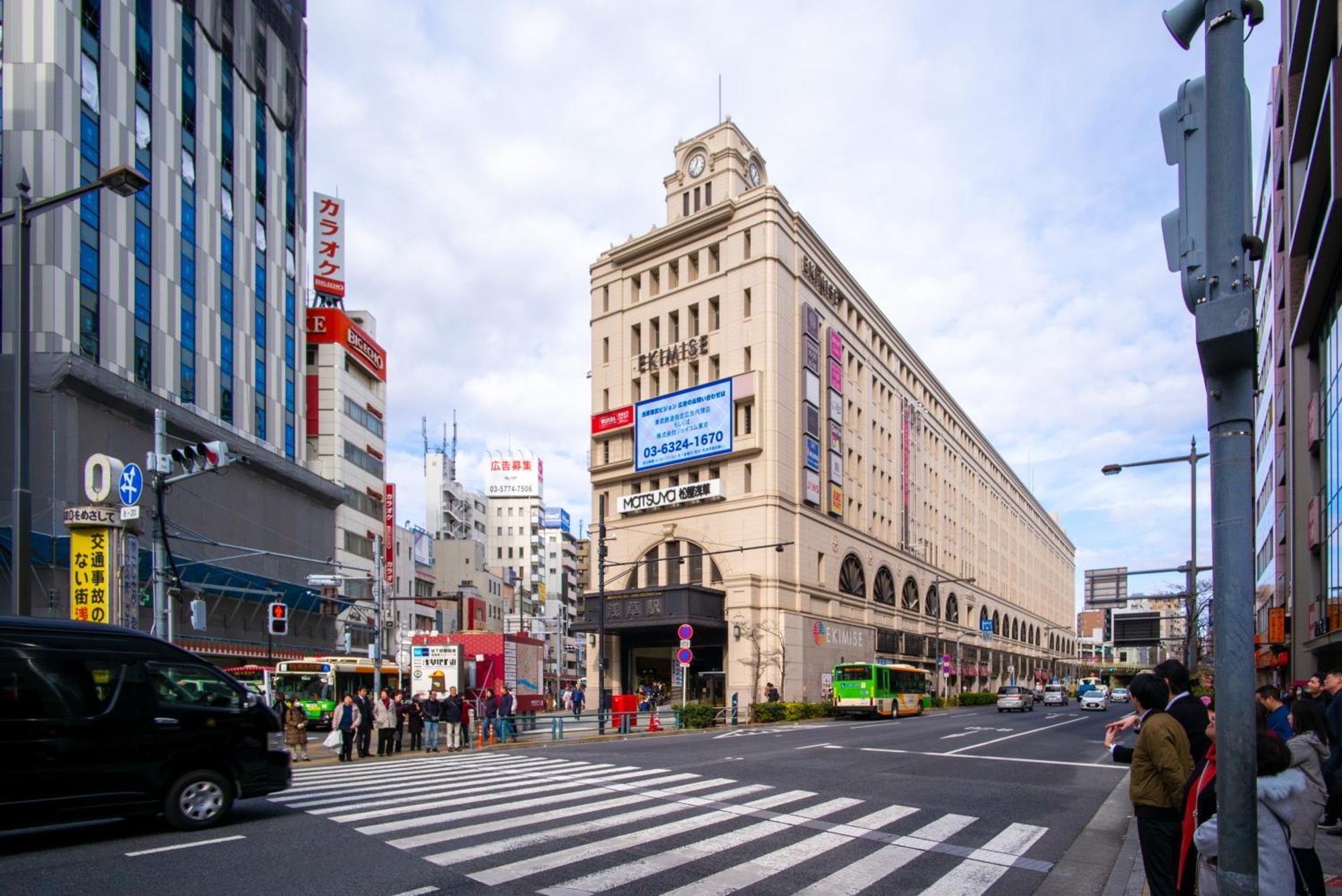 Yahiro 4-Chome House 2F,3F Токіо Екстер'єр фото